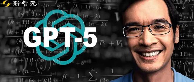 賭波：陶哲轩联手ChatGPT！10分钟击碎30年「无理」难题，数学圈炸裂